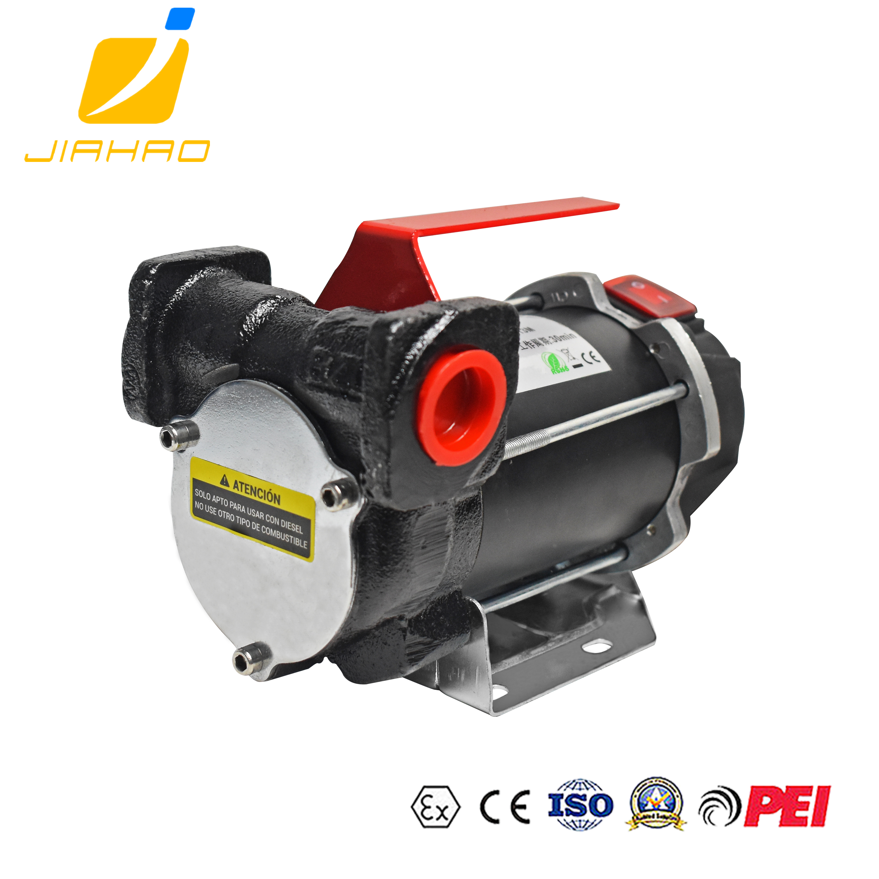 DYB-50小型加油泵