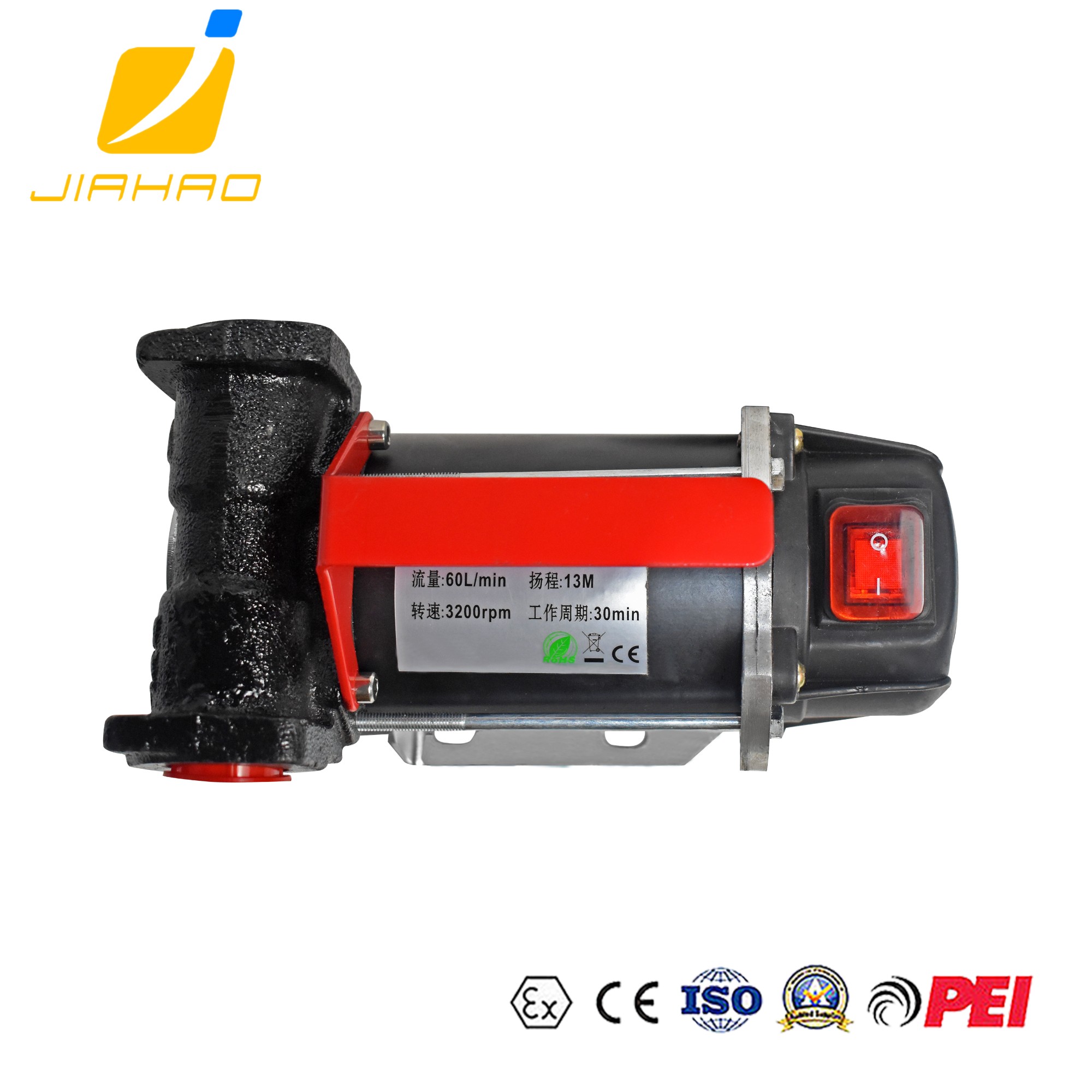 DYB-50小型加油泵