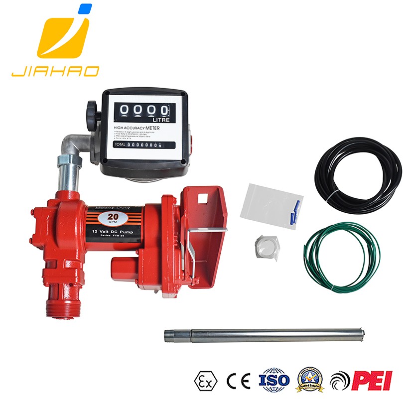 DYB-75防爆汽油泵