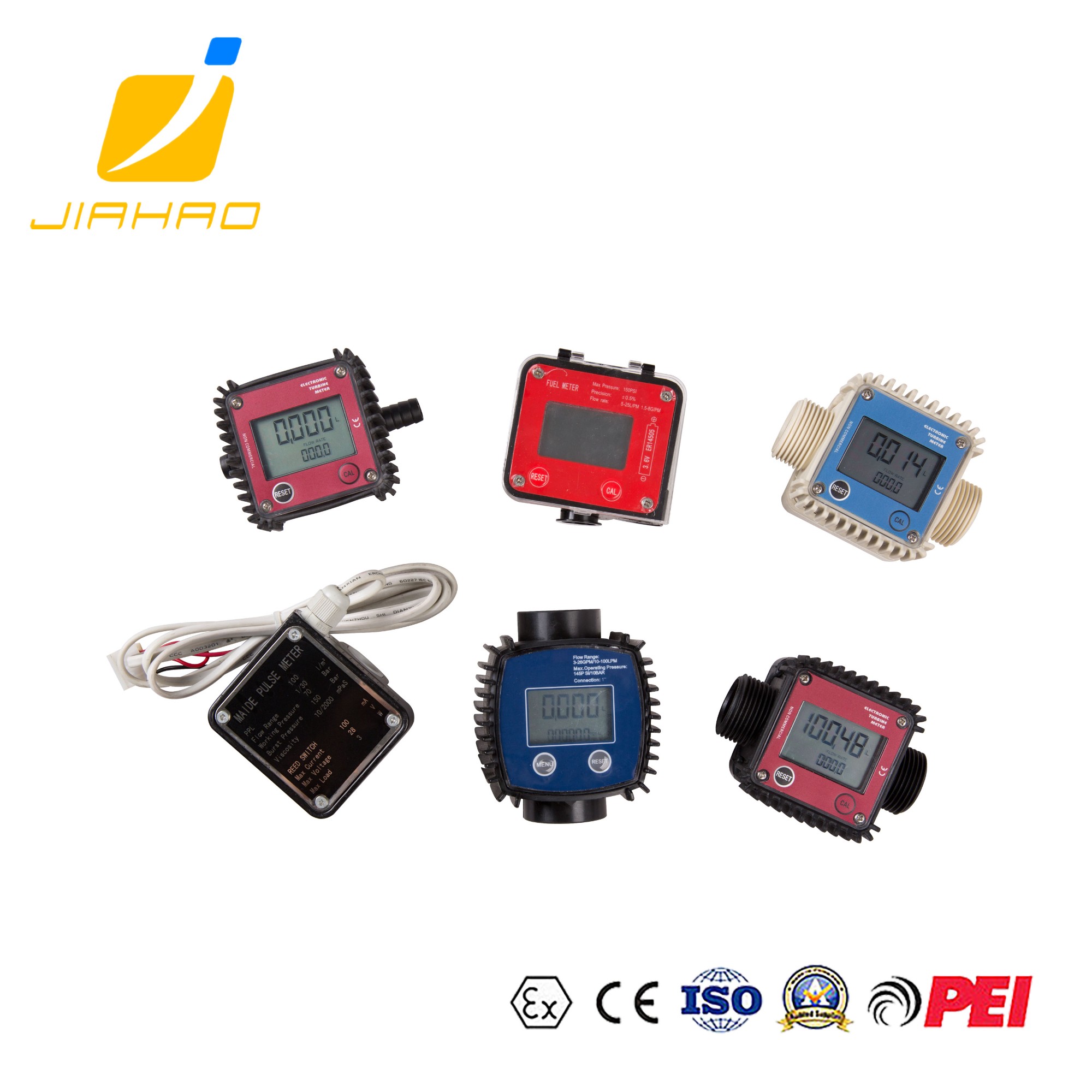 橢圓齒輪流量計(jì)